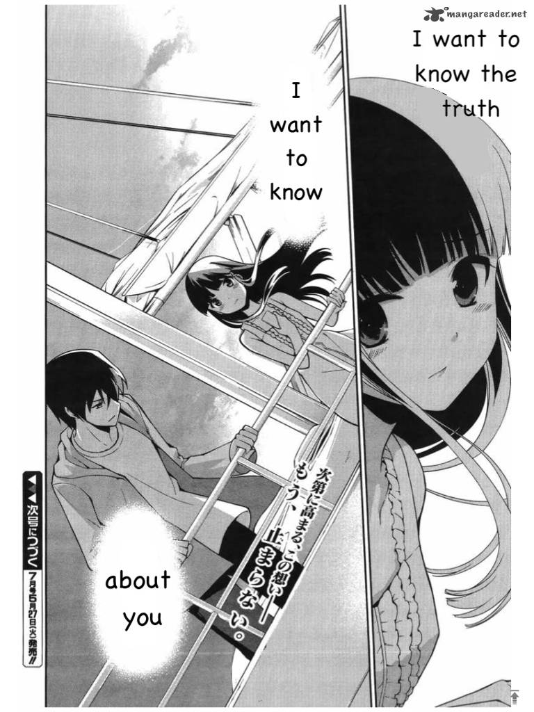 Mahouka Koukou No Rettousei Tsuioku Hen 3 48