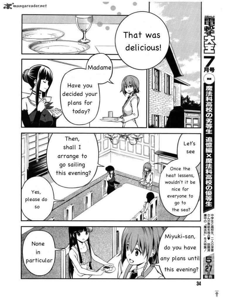 Mahouka Koukou No Rettousei Tsuioku Hen 3 8