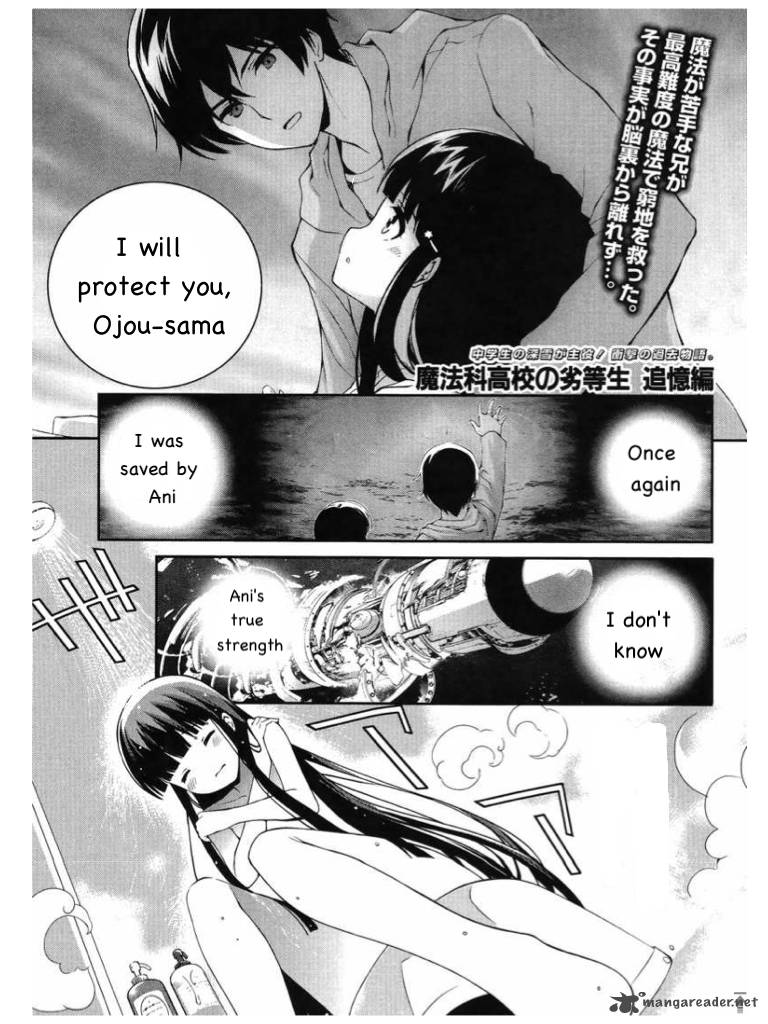 Mahouka Koukou No Rettousei Tsuioku Hen 4 1