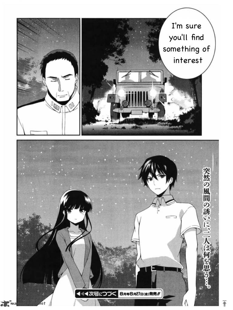 Mahouka Koukou No Rettousei Tsuioku Hen 4 17