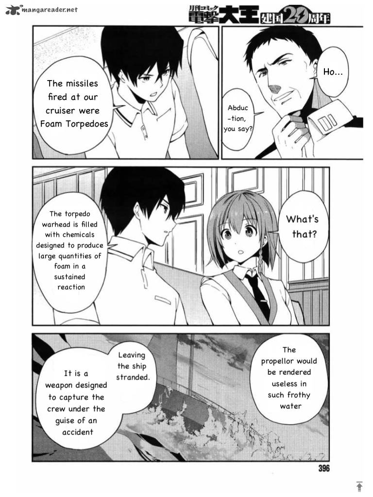 Mahouka Koukou No Rettousei Tsuioku Hen 4 9