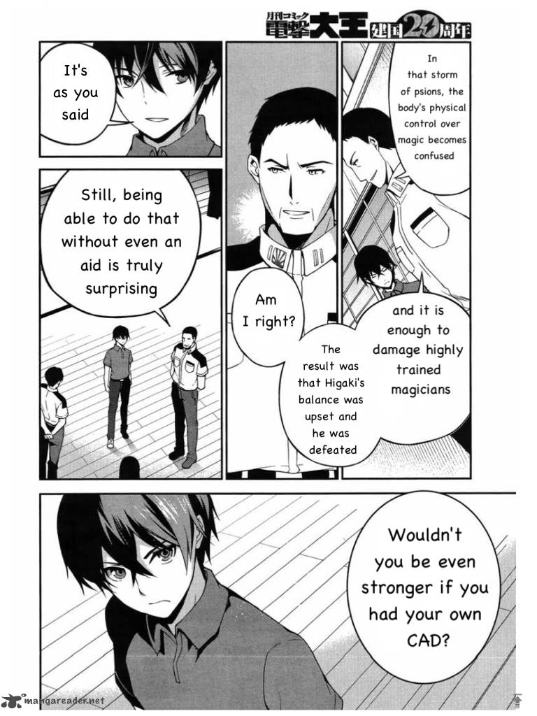 Mahouka Koukou No Rettousei Tsuioku Hen 6 10