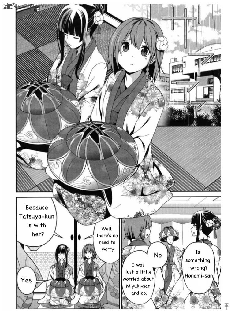 Mahouka Koukou No Rettousei Tsuioku Hen 6 18