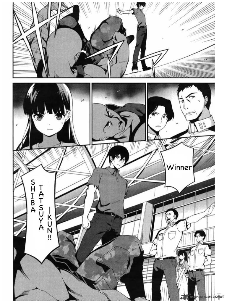Mahouka Koukou No Rettousei Tsuioku Hen 6 8