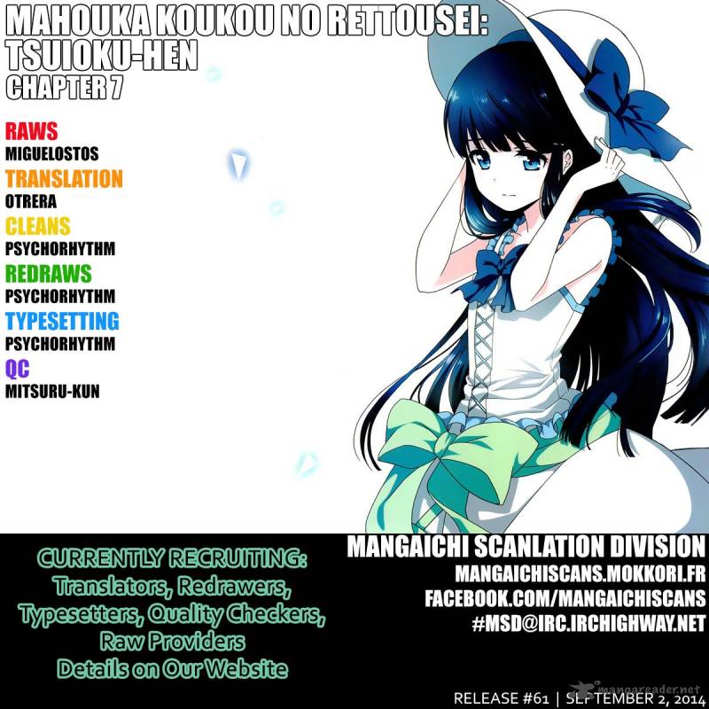 Mahouka Koukou No Rettousei Tsuioku Hen 7 1