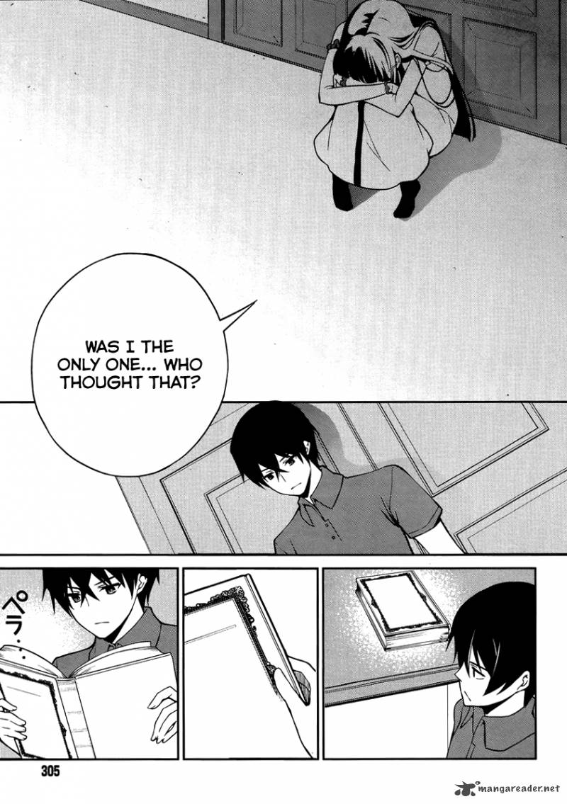 Mahouka Koukou No Rettousei Tsuioku Hen 7 16