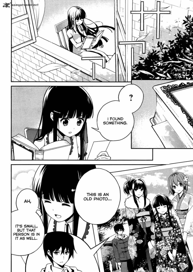 Mahouka Koukou No Rettousei Tsuioku Hen 7 3