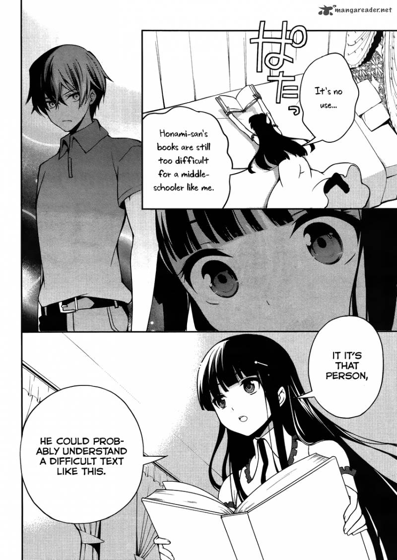 Mahouka Koukou No Rettousei Tsuioku Hen 7 5