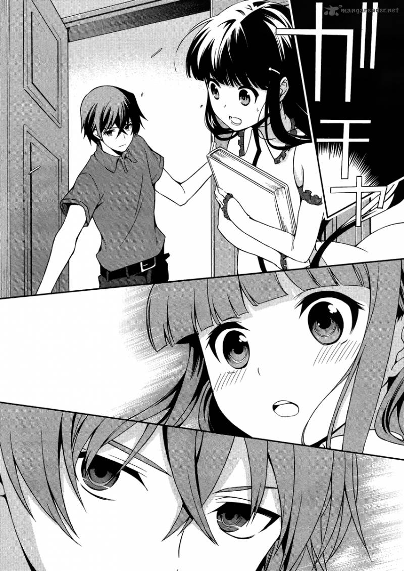 Mahouka Koukou No Rettousei Tsuioku Hen 7 7