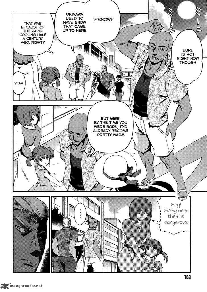 Mahouka Koukou No Rettousei Tsuioku Hen 8 11