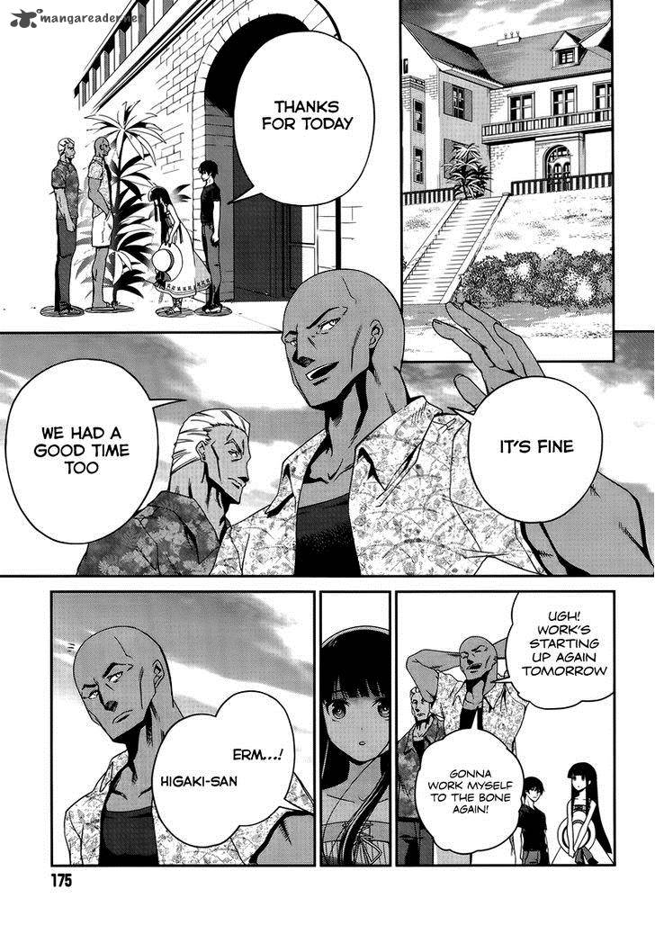 Mahouka Koukou No Rettousei Tsuioku Hen 8 18