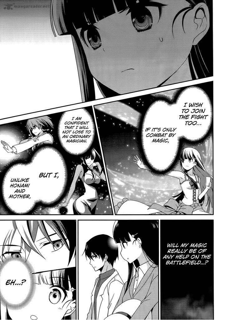 Mahouka Koukou No Rettousei Tsuioku Hen 9 13