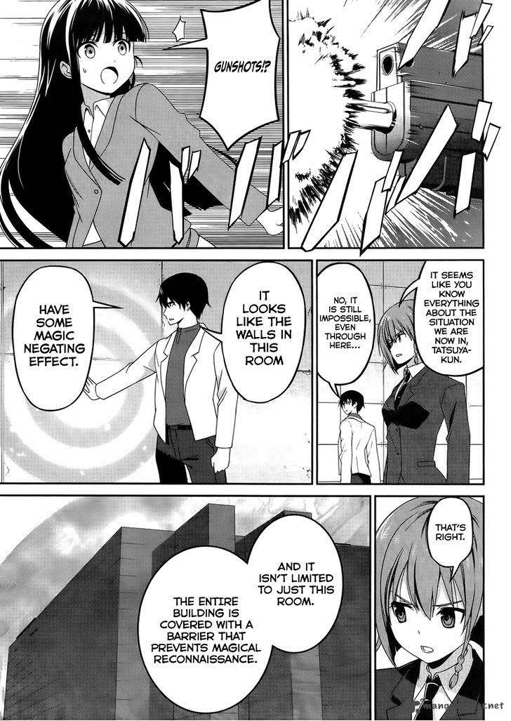 Mahouka Koukou No Rettousei Tsuioku Hen 9 17