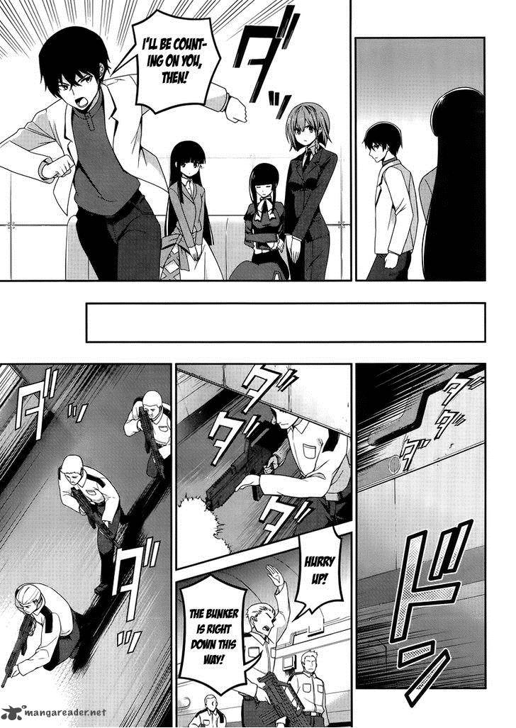 Mahouka Koukou No Rettousei Tsuioku Hen 9 19