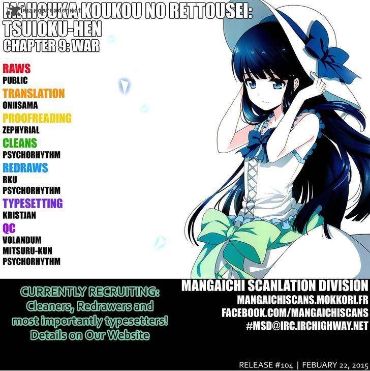 Mahouka Koukou No Rettousei Tsuioku Hen 9 2