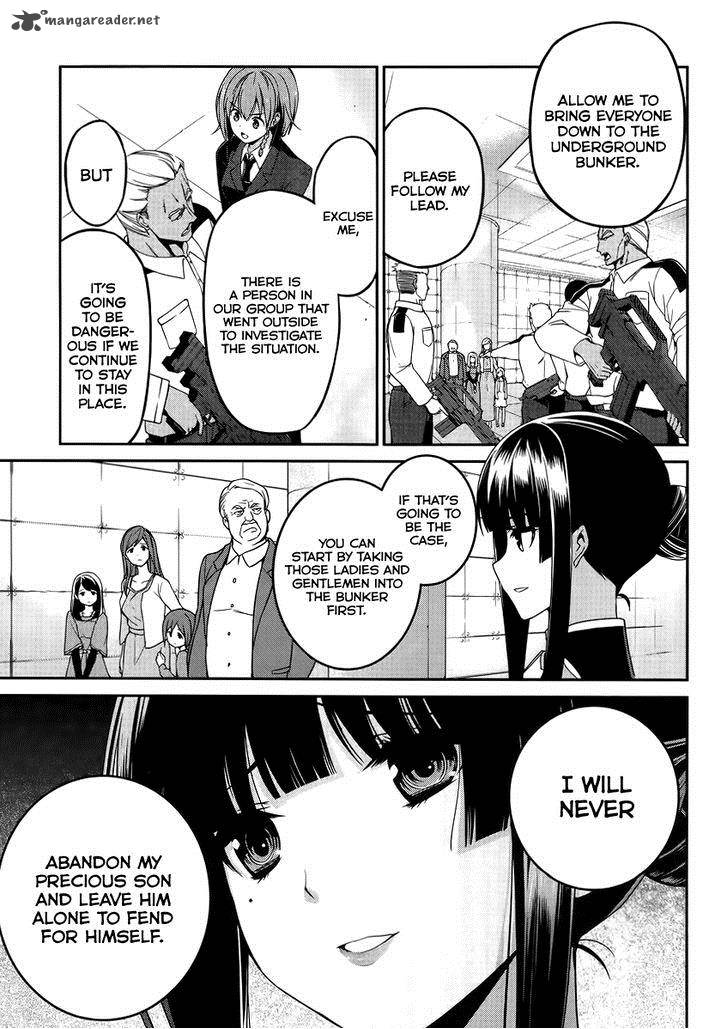 Mahouka Koukou No Rettousei Tsuioku Hen 9 21
