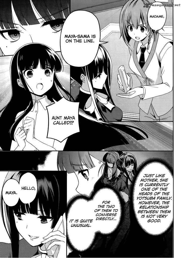 Mahouka Koukou No Rettousei Tsuioku Hen 9 7