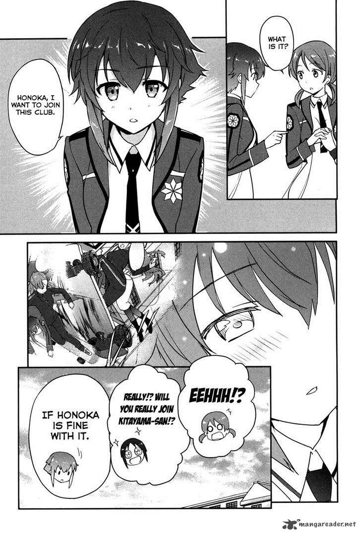 Mahouka Koukou No Yuutousei 10 18