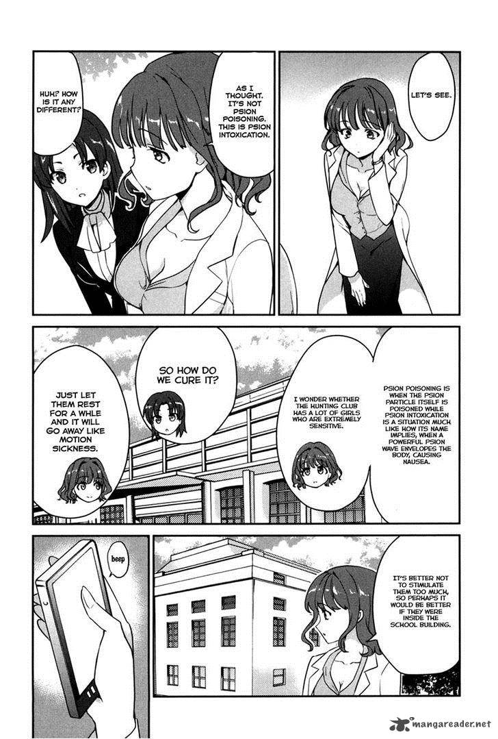Mahouka Koukou No Yuutousei 10 21