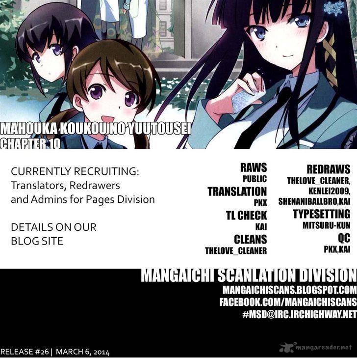 Mahouka Koukou No Yuutousei 10 27