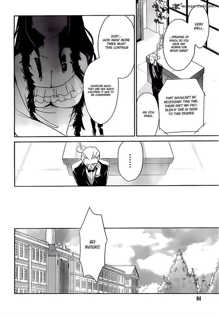 Mahouka Koukou No Yuutousei 2 30