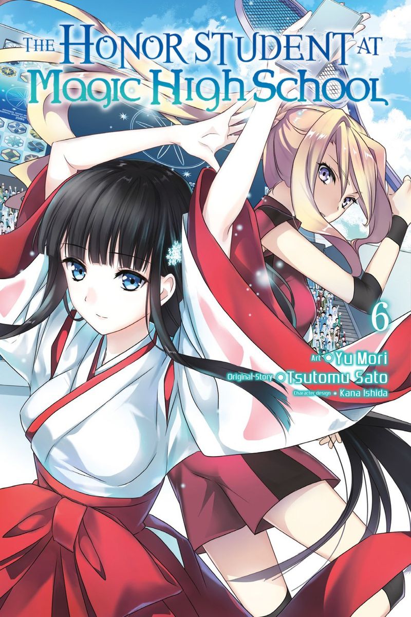 Mahouka Koukou No Yuutousei 31 1