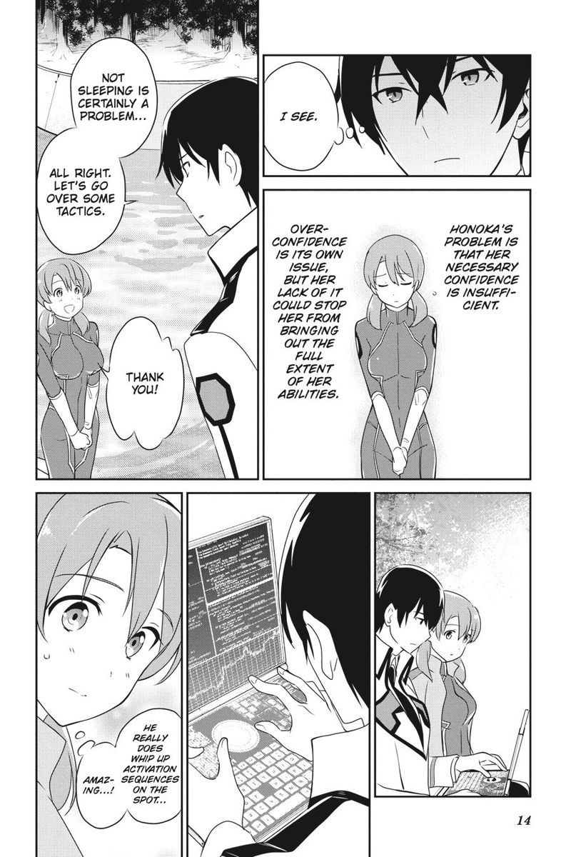 Mahouka Koukou No Yuutousei 31 15
