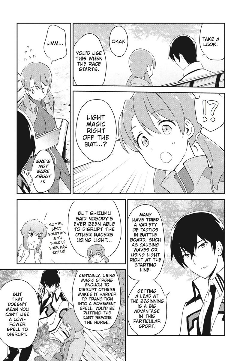 Mahouka Koukou No Yuutousei 31 16