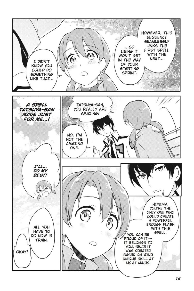 Mahouka Koukou No Yuutousei 31 17