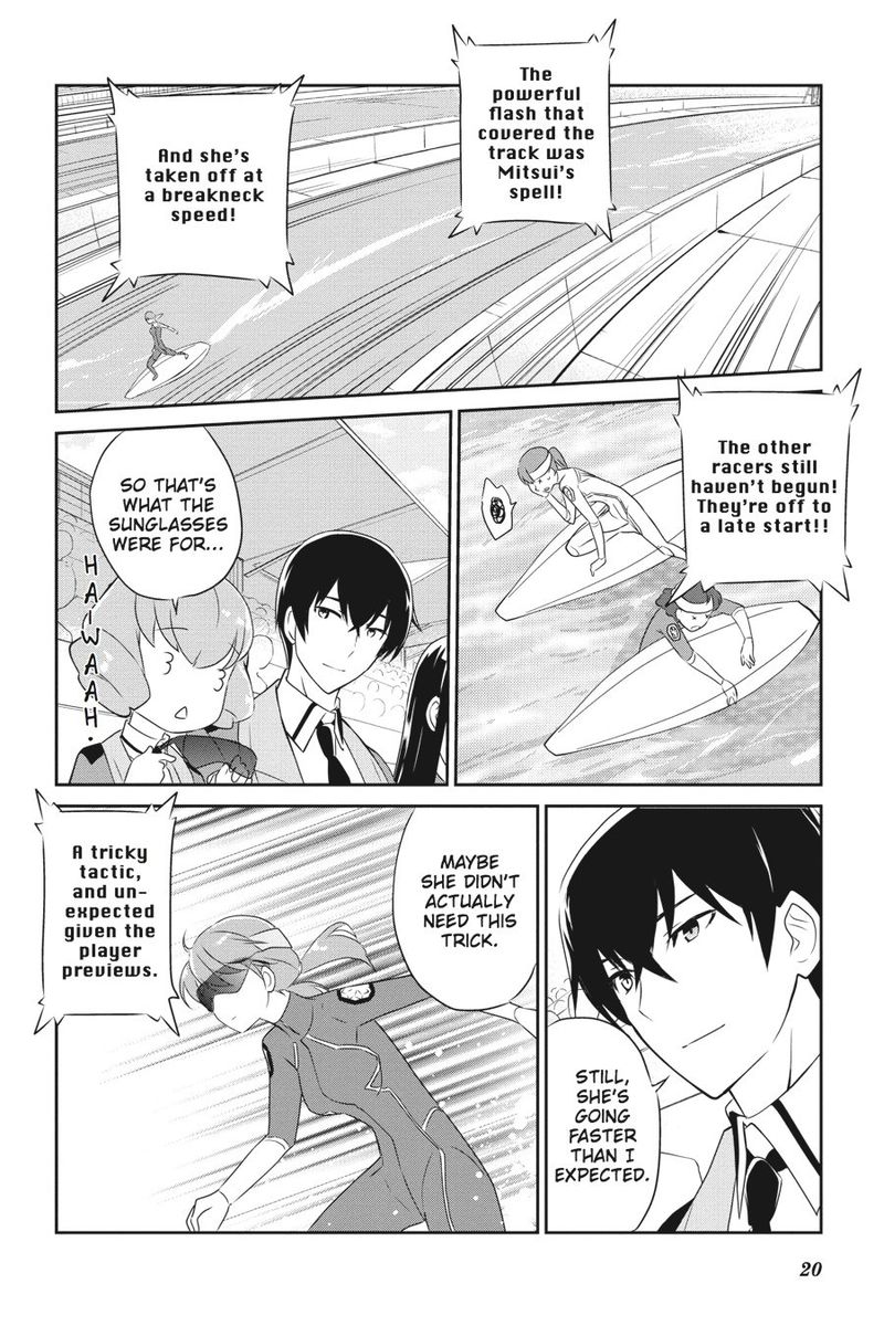Mahouka Koukou No Yuutousei 31 20