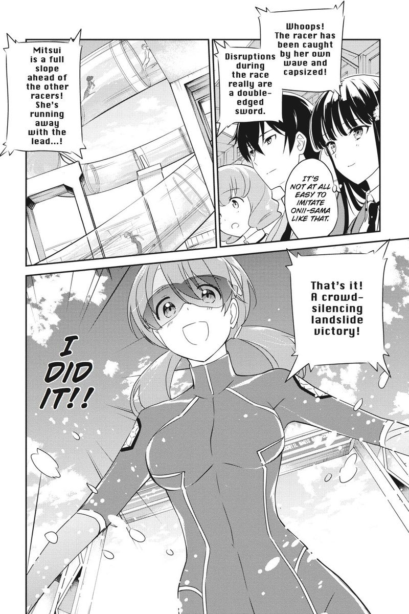 Mahouka Koukou No Yuutousei 31 24