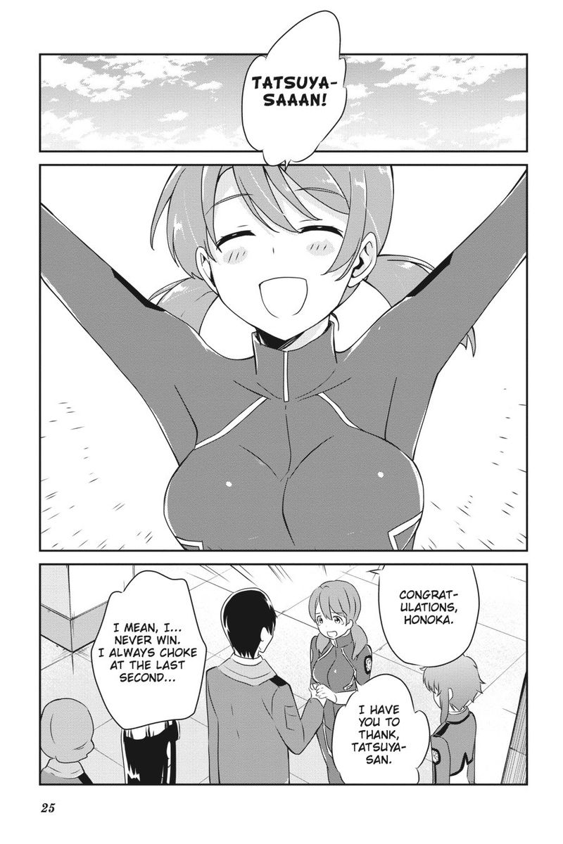 Mahouka Koukou No Yuutousei 31 25