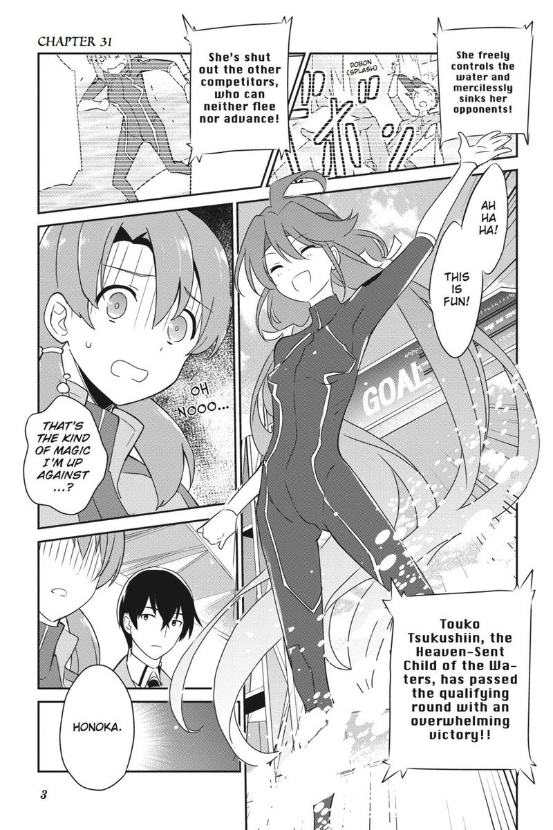 Mahouka Koukou No Yuutousei 31 4