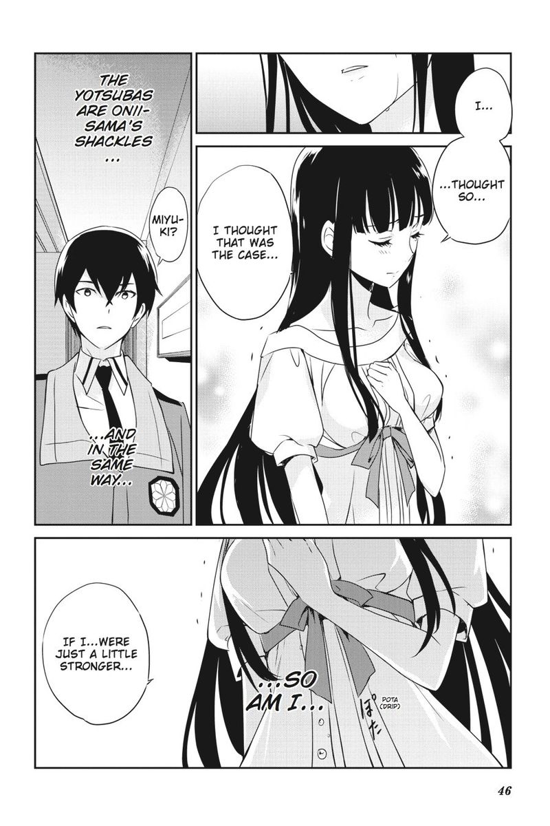 Mahouka Koukou No Yuutousei 32 18