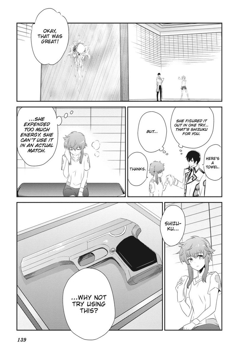 Mahouka Koukou No Yuutousei 41 11