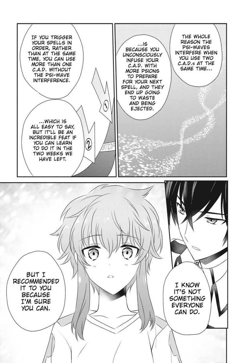 Mahouka Koukou No Yuutousei 41 15