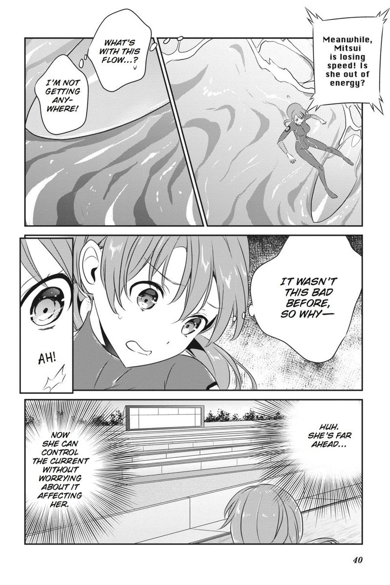 Mahouka Koukou No Yuutousei 44 4