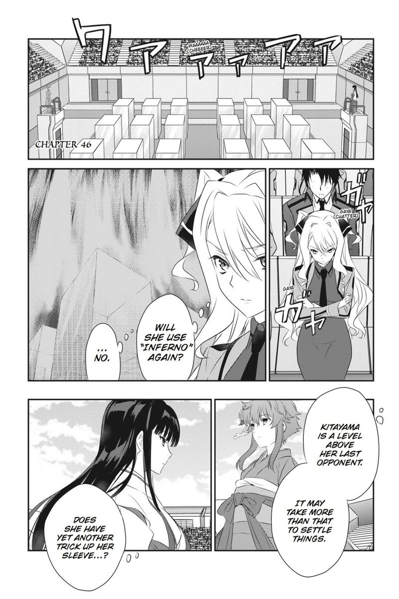 Mahouka Koukou No Yuutousei 46 1
