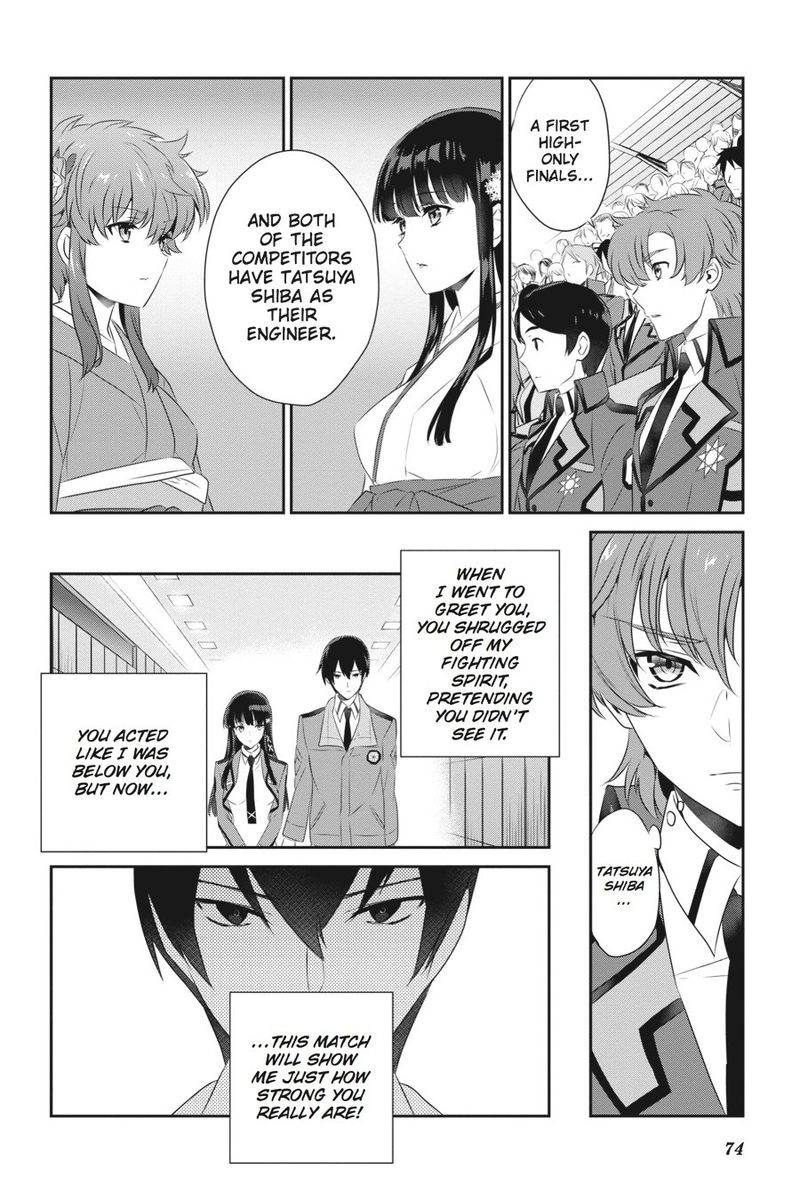 Mahouka Koukou No Yuutousei 46 4
