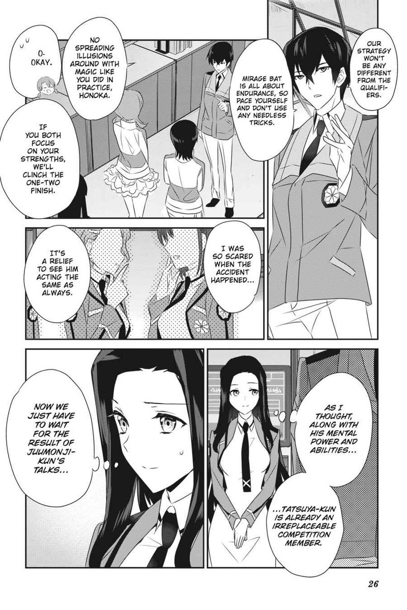 Mahouka Koukou No Yuutousei 52 4