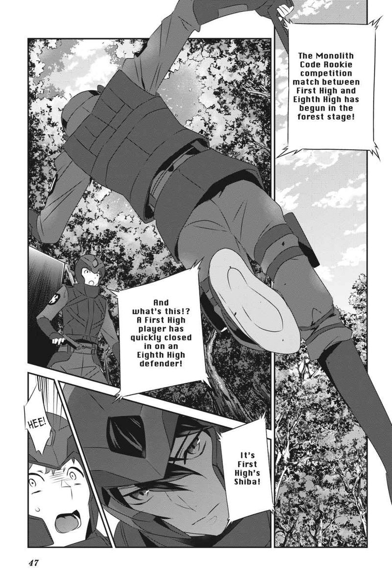 Mahouka Koukou No Yuutousei 53 5