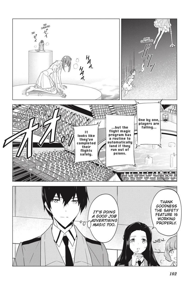 Mahouka Koukou No Yuutousei 65 12