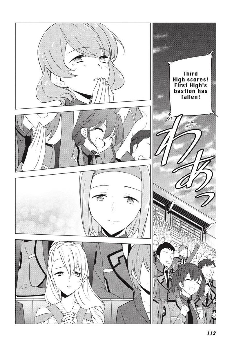 Mahouka Koukou No Yuutousei 66 2