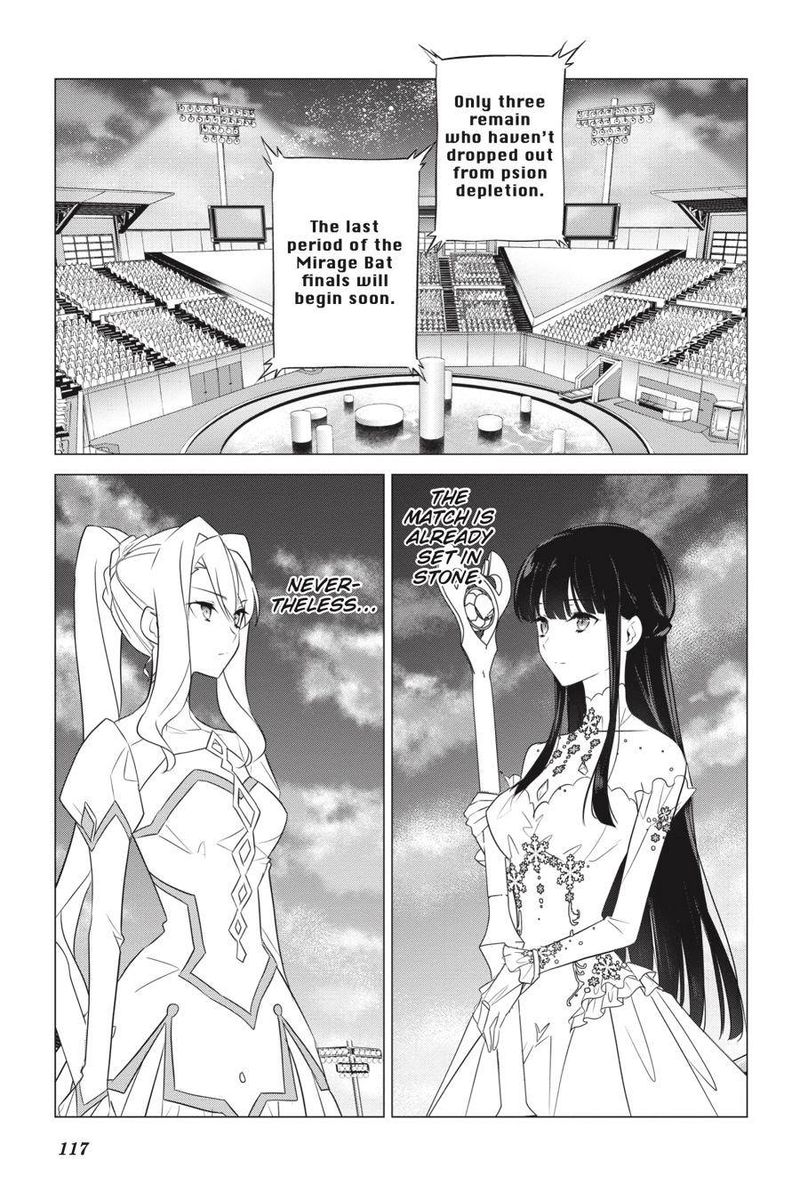 Mahouka Koukou No Yuutousei 66 7