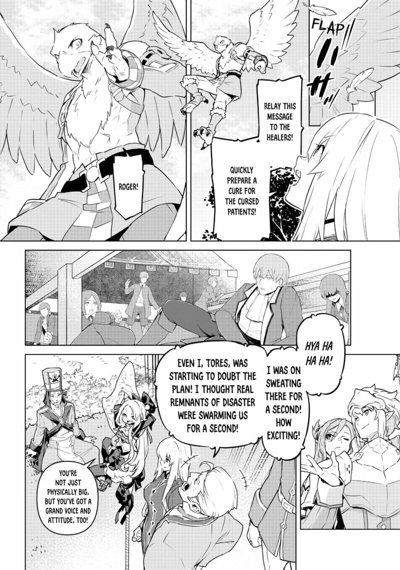 Mahoutsukai Reimeiki 41 8