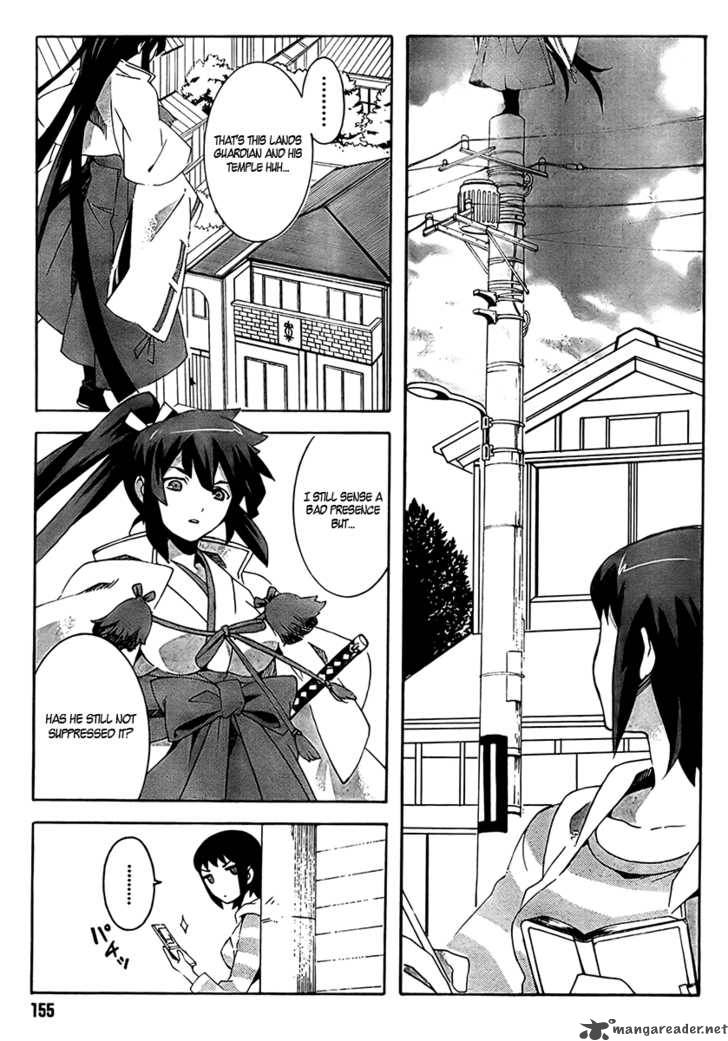 Mahoutsukai To Deshi No Futekisetsu Na Kankei 3 10