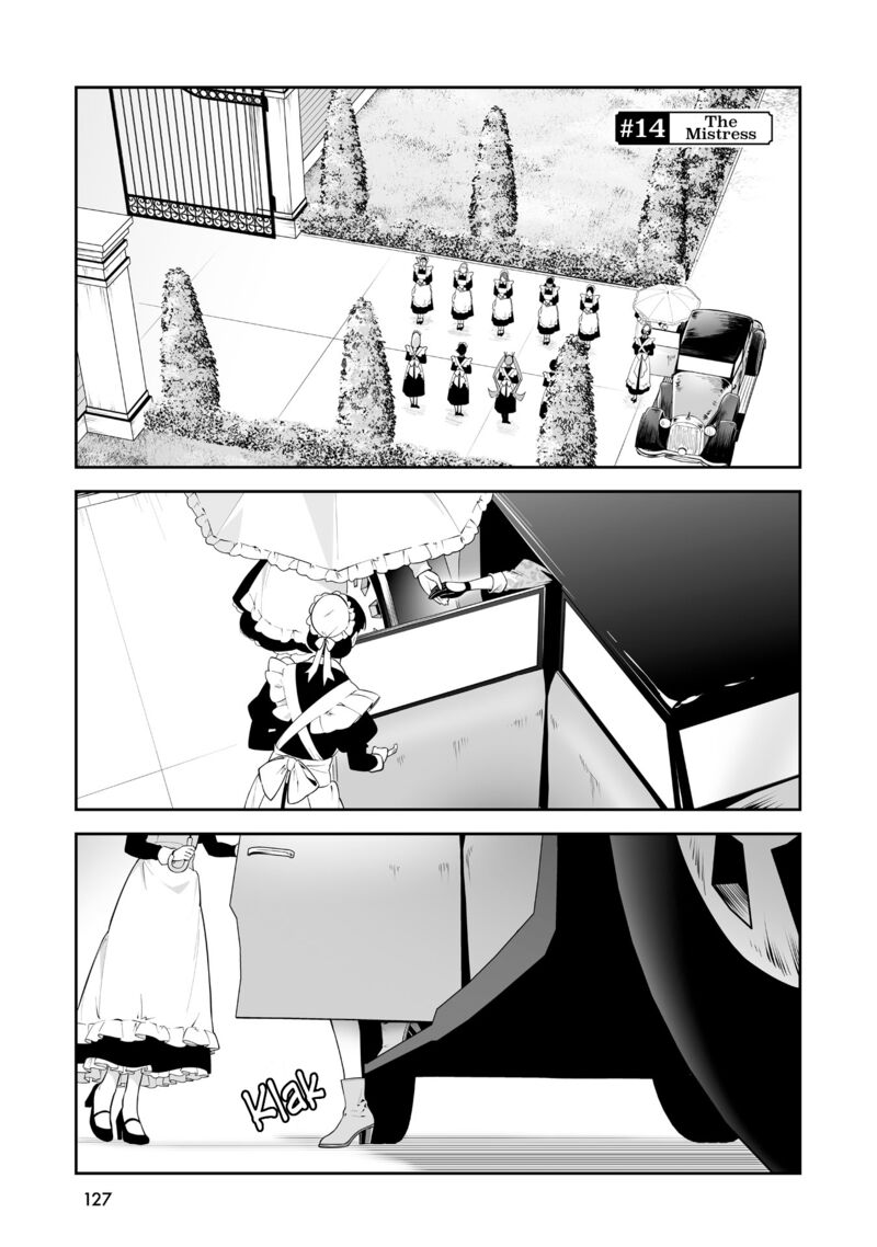 Maid Skater 14 1