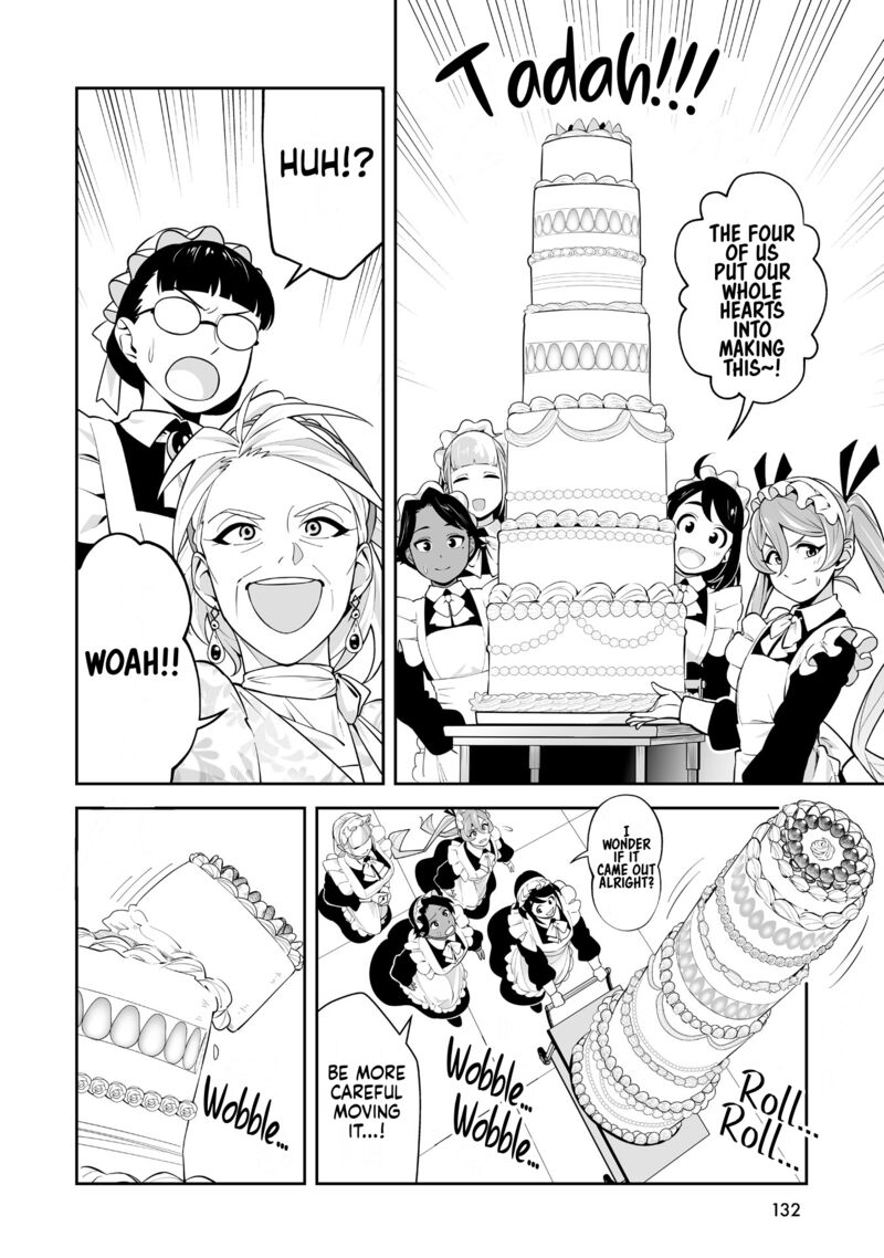 Maid Skater 14 6