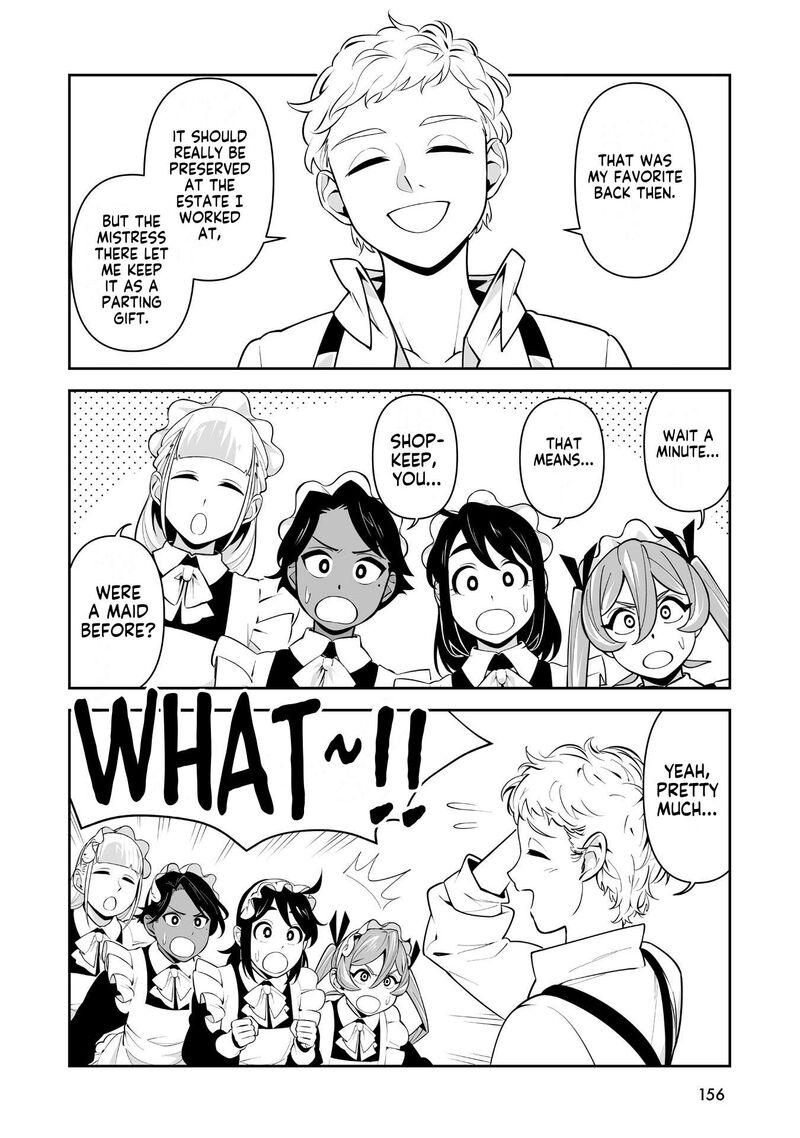 Maid Skater 15e 2