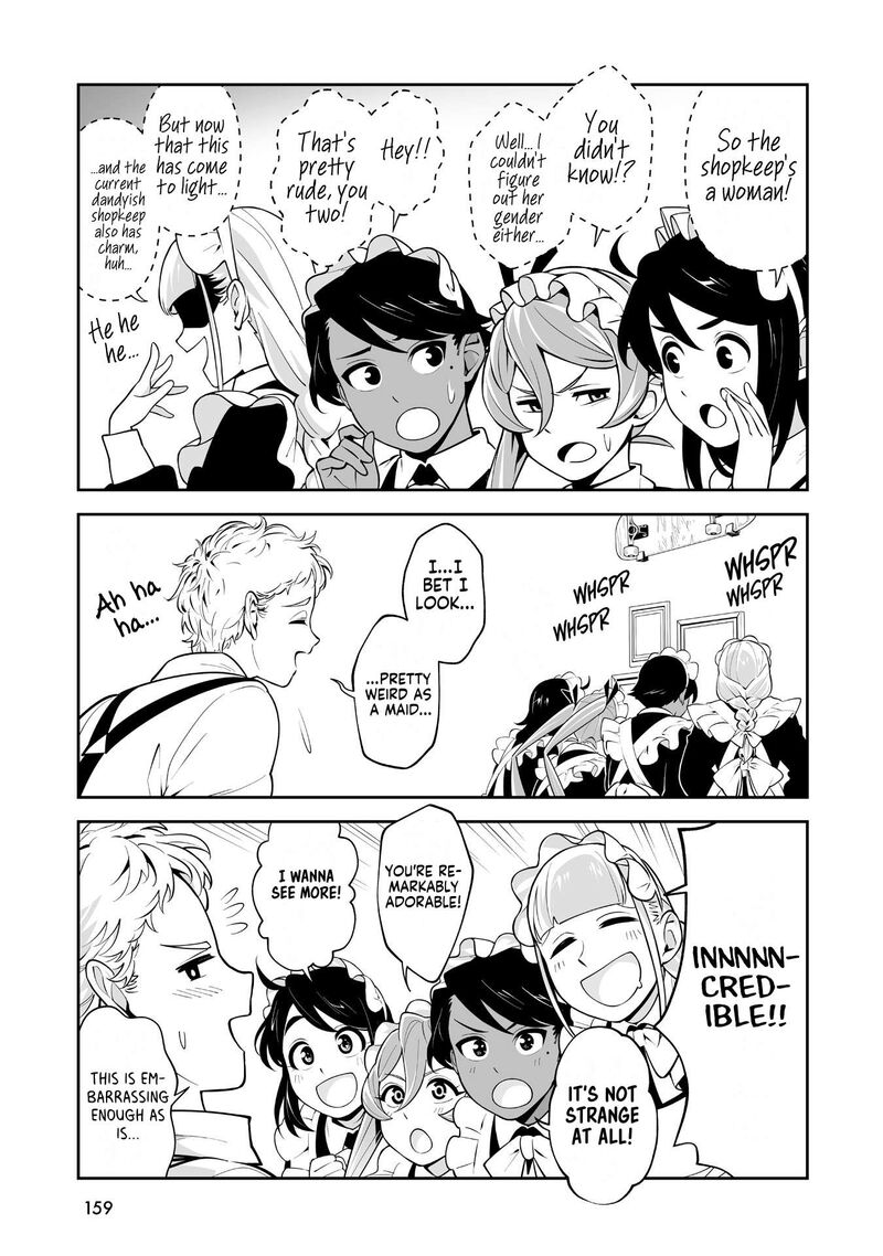 Maid Skater 15e 5
